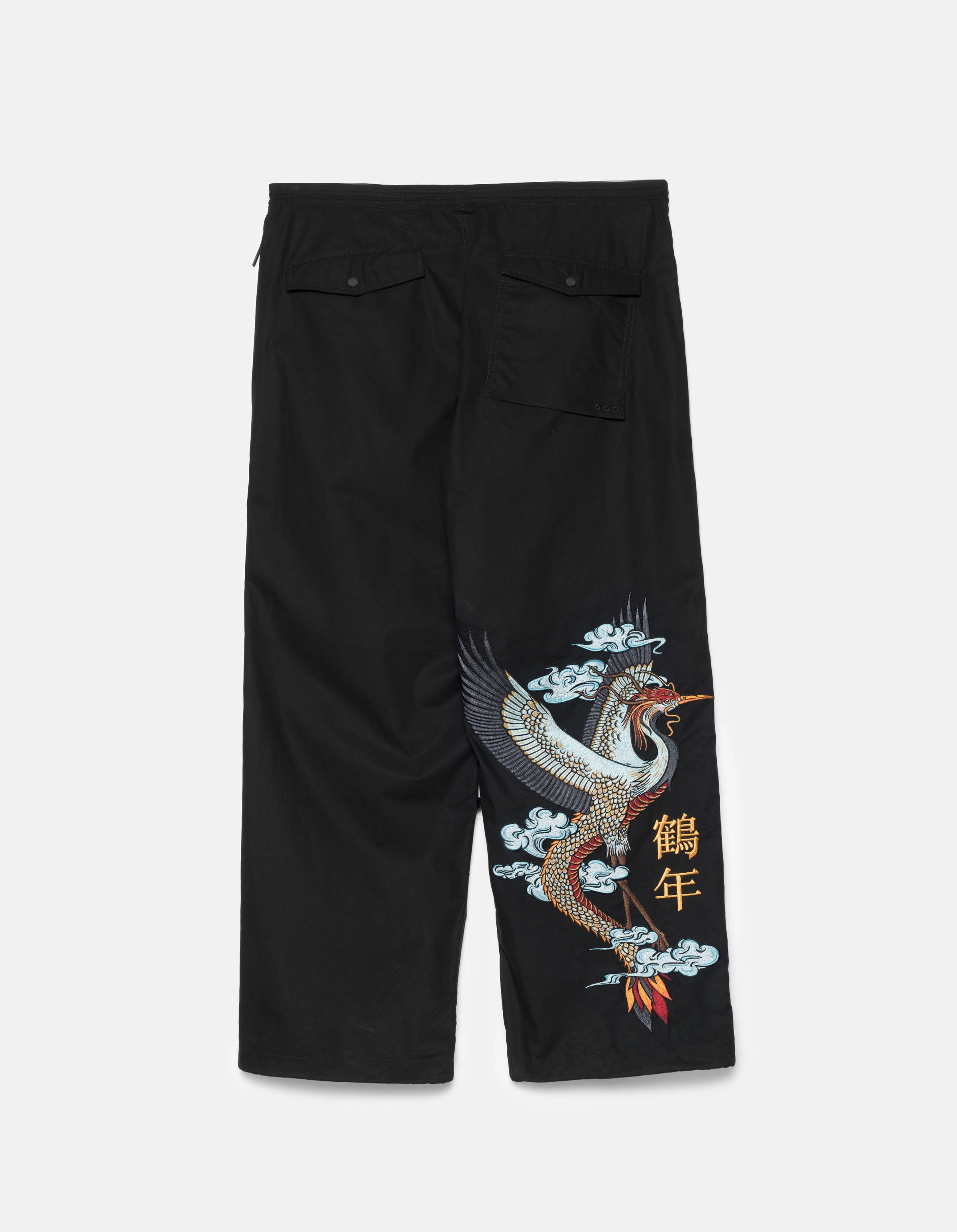 Solid shade 6205 Dragon Crane Loose Snopants? Black