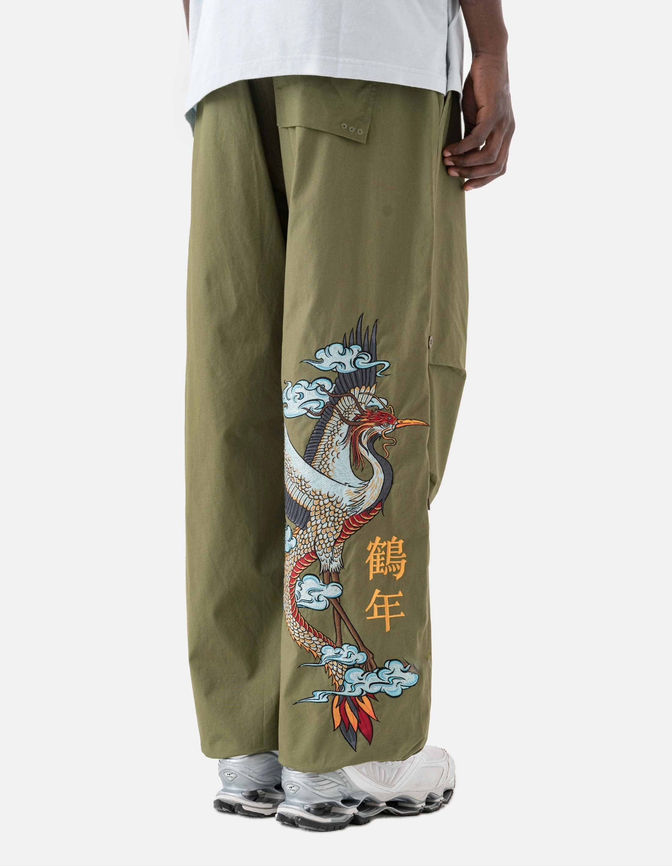 6205 Dragon Crane Loose Snopants? Olive OG-107F Stylish Wear