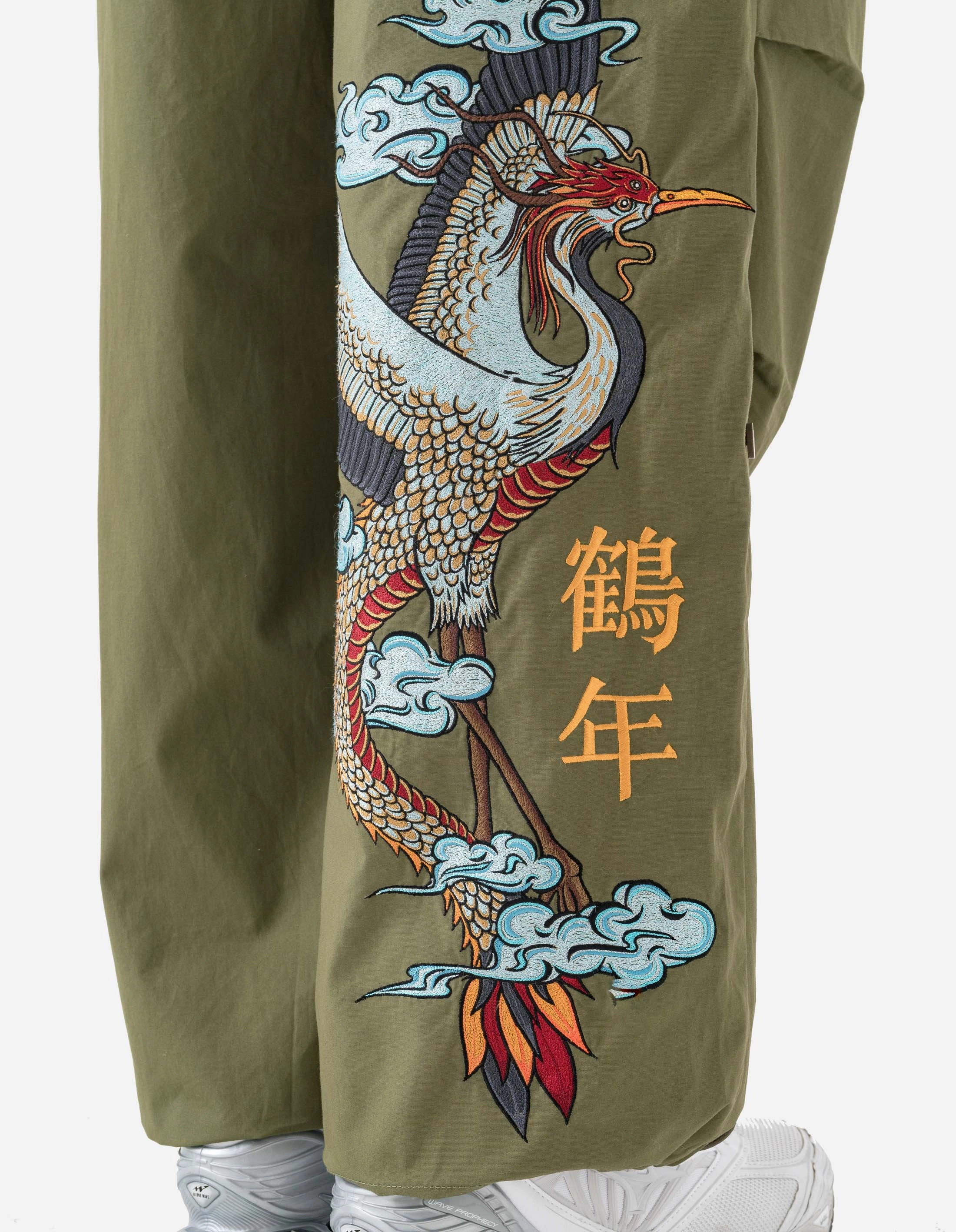 Non Restrictive Fit 6205 Dragon Crane Loose Snopants? Olive OG-107F