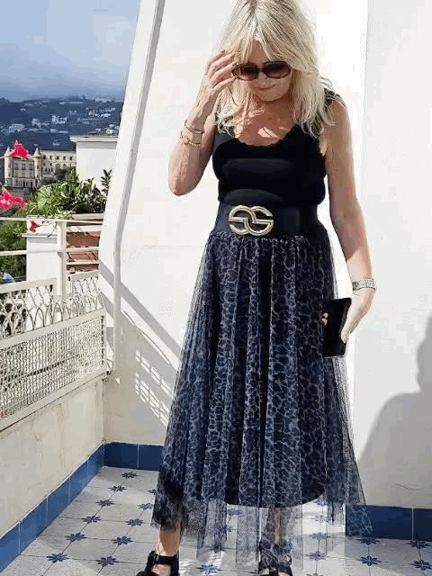 Leopard Print Net Skirt Navy Smooth Finish Design innovation