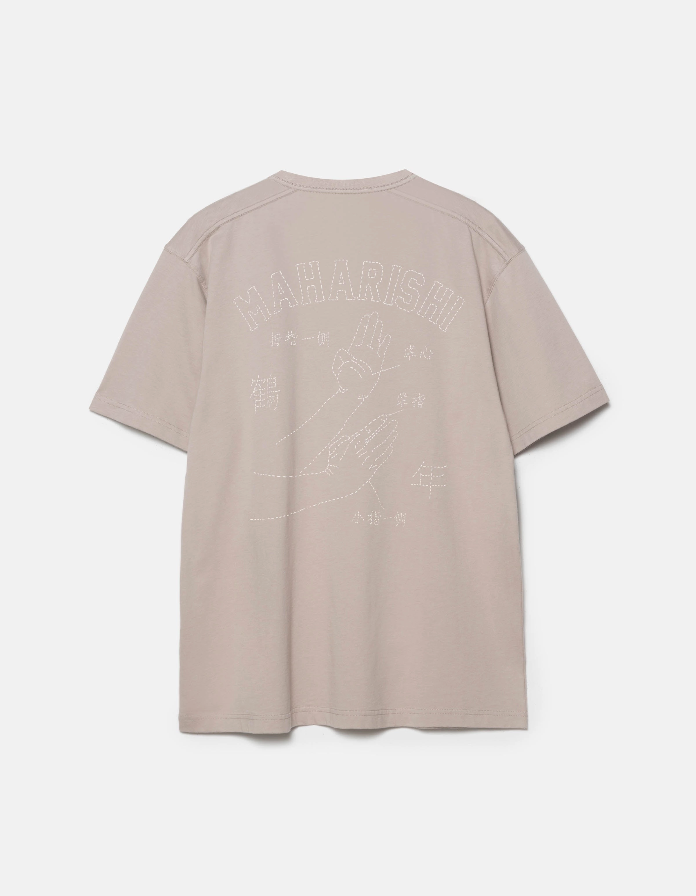 Modern Smart Value for Money 1582 Maha-Paizhi Sashiko S/S T-Shirt Taupe